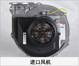 移動式焊接麻豆视频一区二区 天美麻豆视频 專用風機