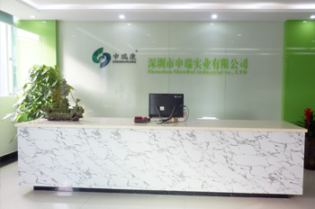 麻豆视频官网實業