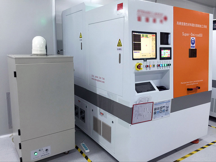 激光麻豆网站在线免费观看