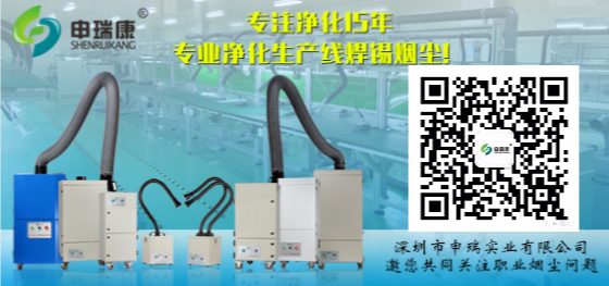 焊接麻豆网站在线免费观看