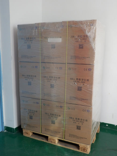 200XP焊錫天美麻豆视频