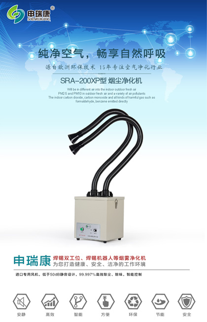 艾灸天美麻豆视频