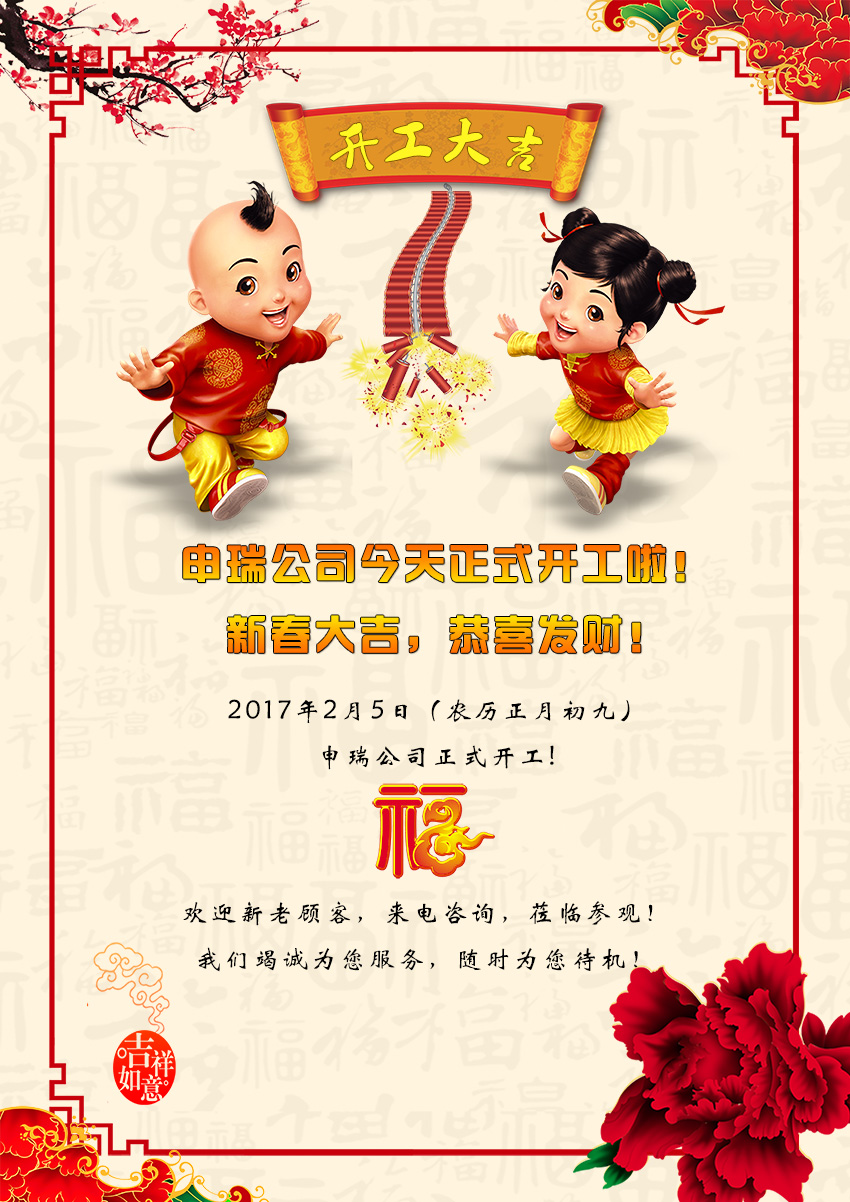 麻豆视频官网激光麻豆视频一区二区