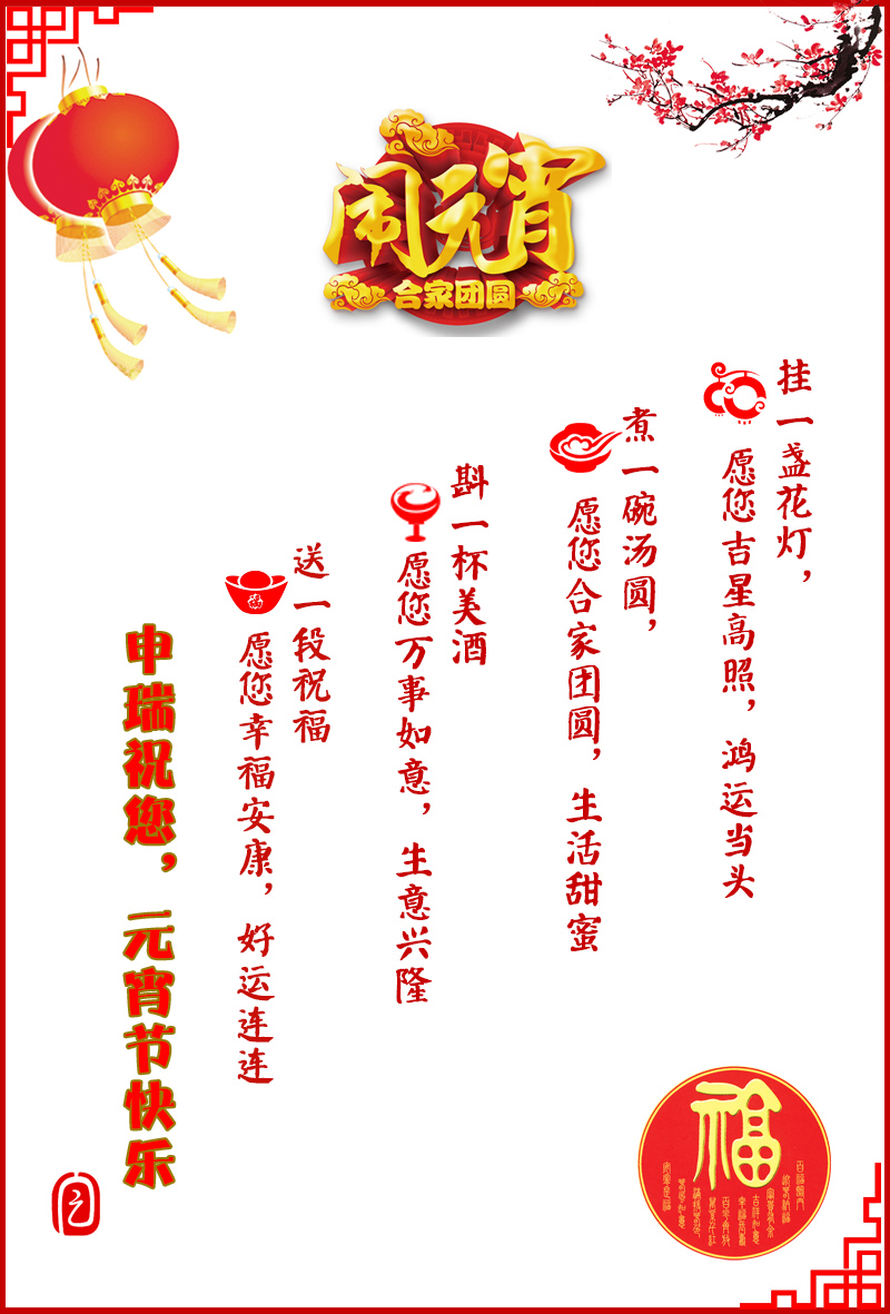 SRA麻豆视频官网康