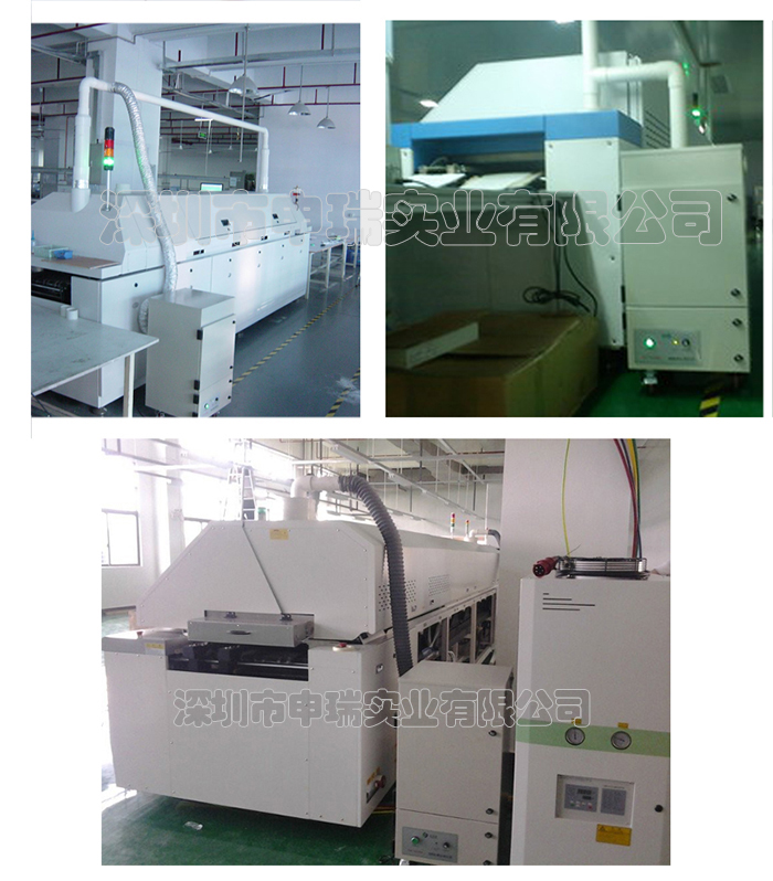 波峰焊麻豆网站在线免费观看