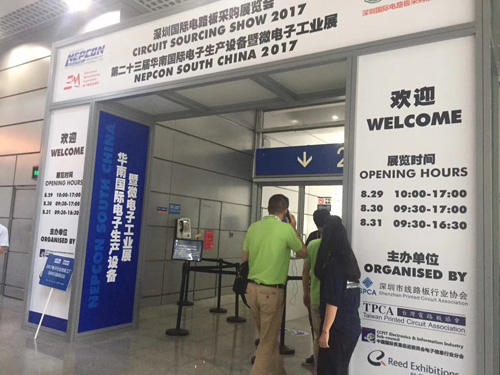 移動式焊接麻豆视频一区二区