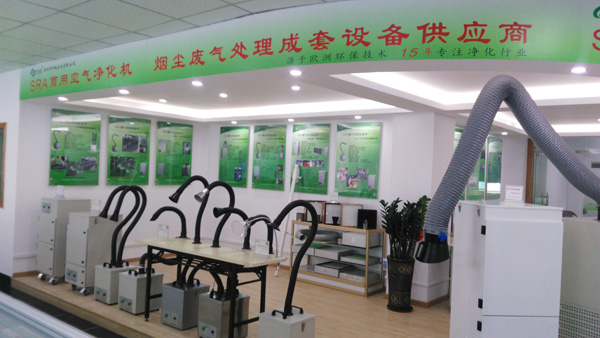 焊錫天美麻豆视频