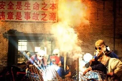 焊接麻豆视频一区二区