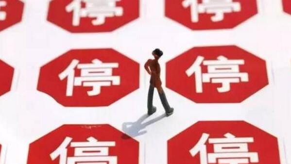 焊錫天美麻豆视频設備