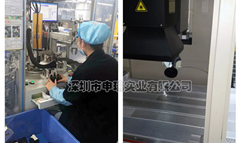 激光天美麻豆视频